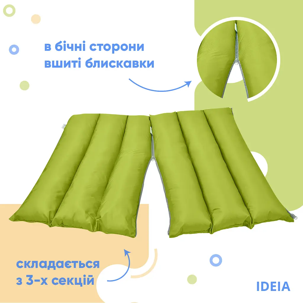 Подушка Ideia-трансформер для подорожей ТМ 40х60х10 см (8-31814*009) - фото 3