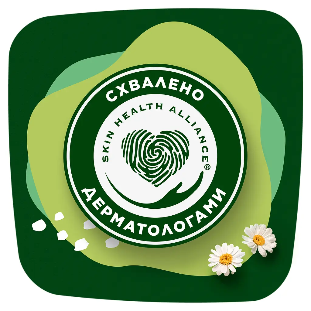 Гигиенические прокладки Naturella Ultra Night Plus 12 шт. - фото 8