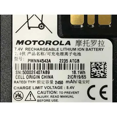Акумулятор для радіостанції Motorola PMNN4543A, ємність 2450 мАг, комплект 2 штуки - фото 4