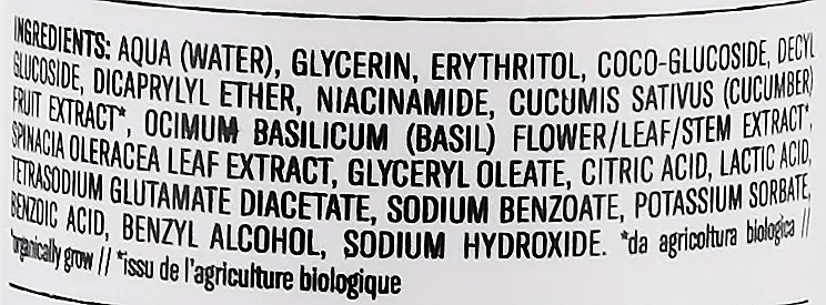 Мицеллярная вода Bioearth Vitaminica Vit B3 + Cucumber 200 мл - фото 2