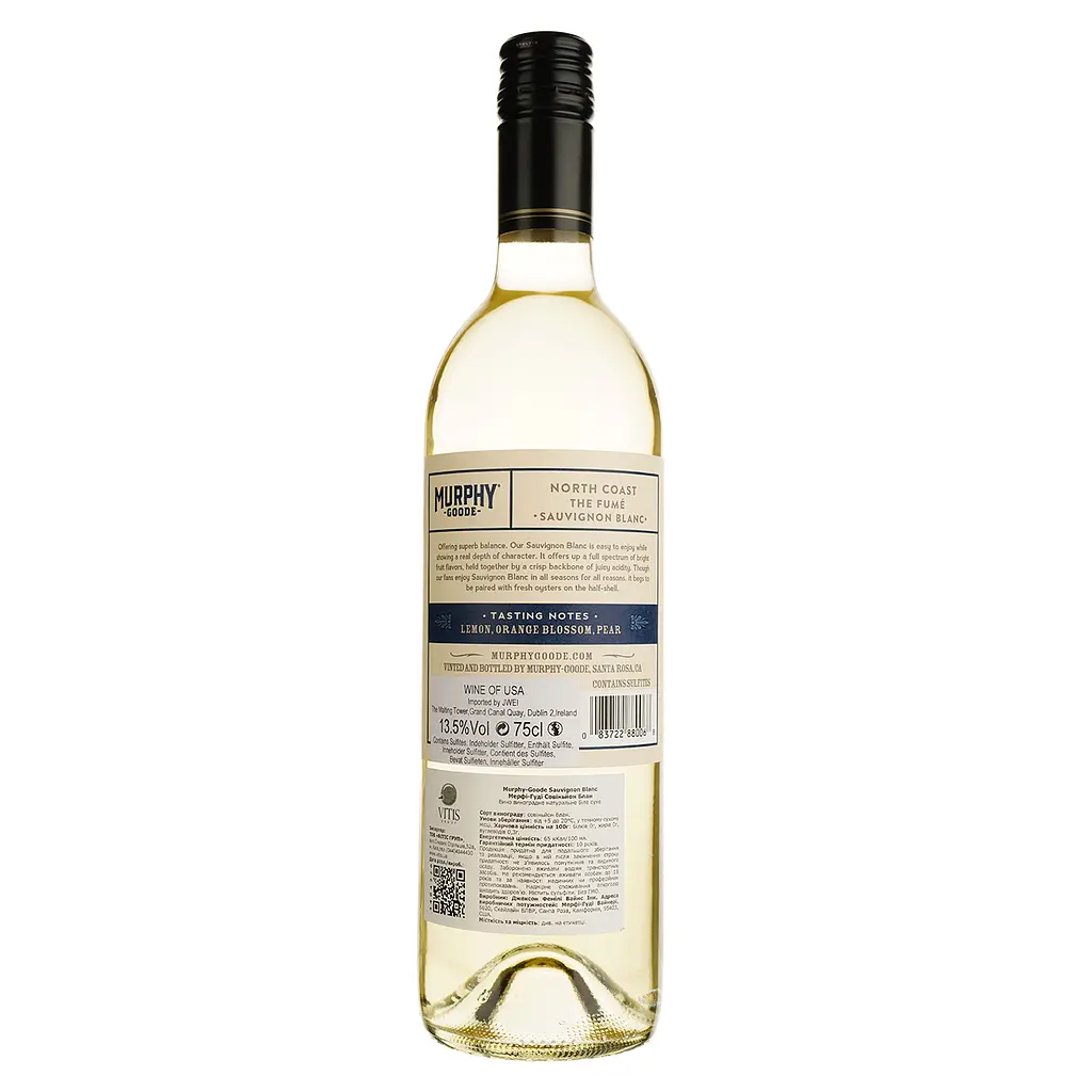Вино Murphy-Goode Sauvignon Blanc/The Fume North Coast, біле, сухе, 13,7%, 0,75 л - фото 2