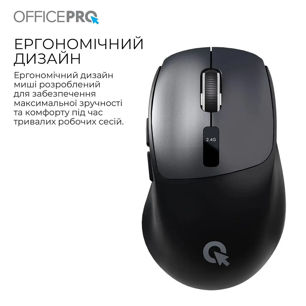 Миша OfficePro M398B (M398B) - фото 11