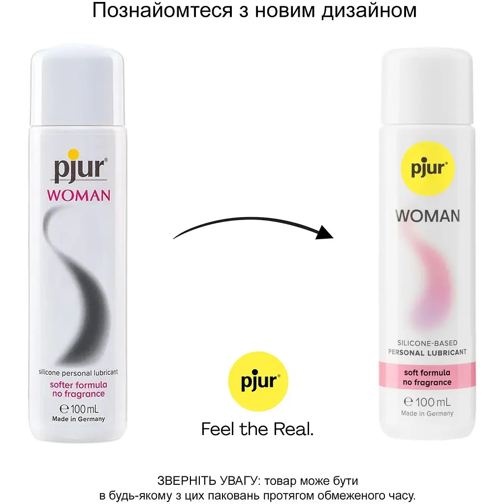Смазка на силиконовой основе Pjur Woman 100 мл - фото 3