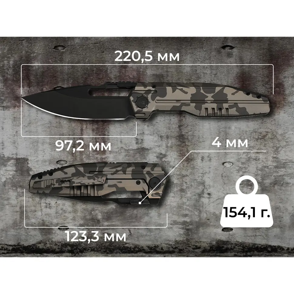 Ніж складаний туристичний Weknife Reveille (9.7 см) Bohler M390 / Titanium пісочно-бежевий - фото 13