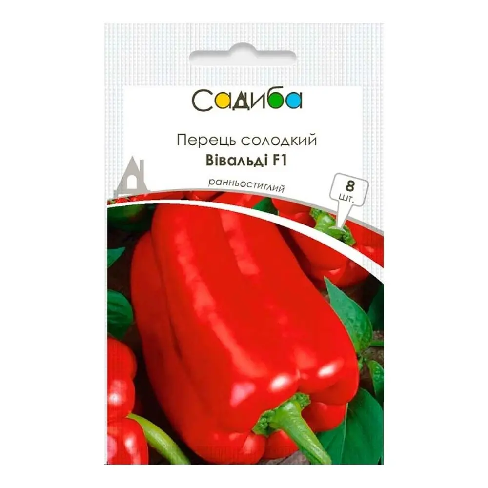 Перець Вівальді F1 Садиба, 8 шт