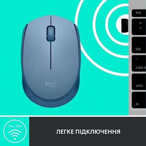 Миша Logitech M171 Wireless Mouse Blue Grey (6857589) - фото 4