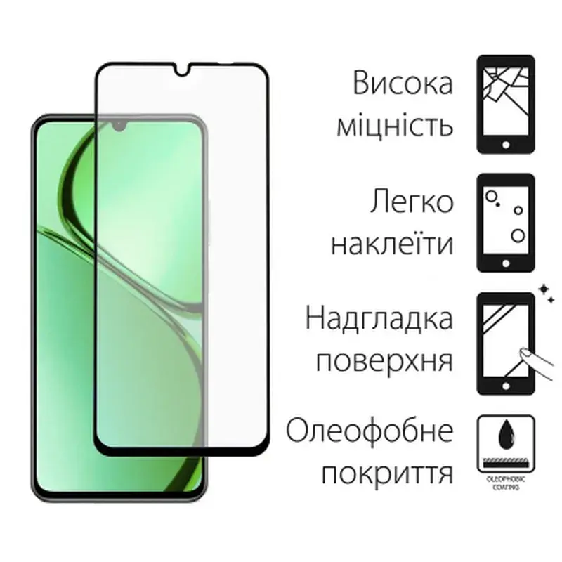 Стекло защитное Dengos Full Glue Realme C63 (black) (TGFG-370) - фото 2
