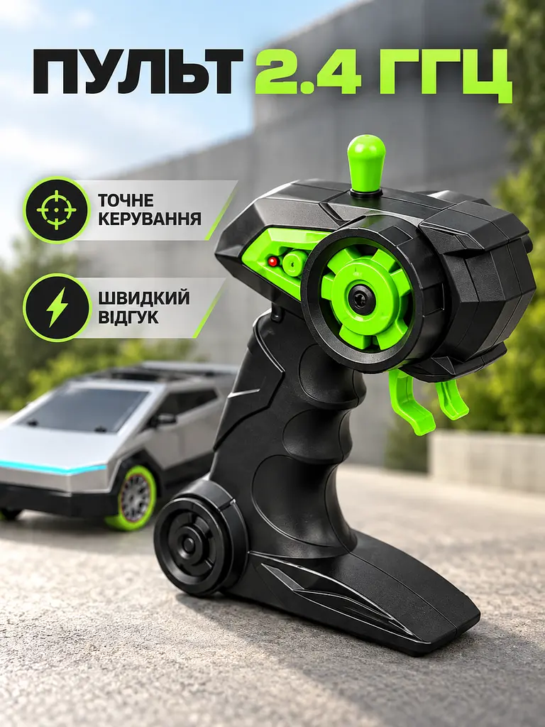 Радіокерована машина-пікап 1:10 4WD 2.4 ГГц з дрифтом і підсвіткою 41 см, сіра (49676414) - фото 4