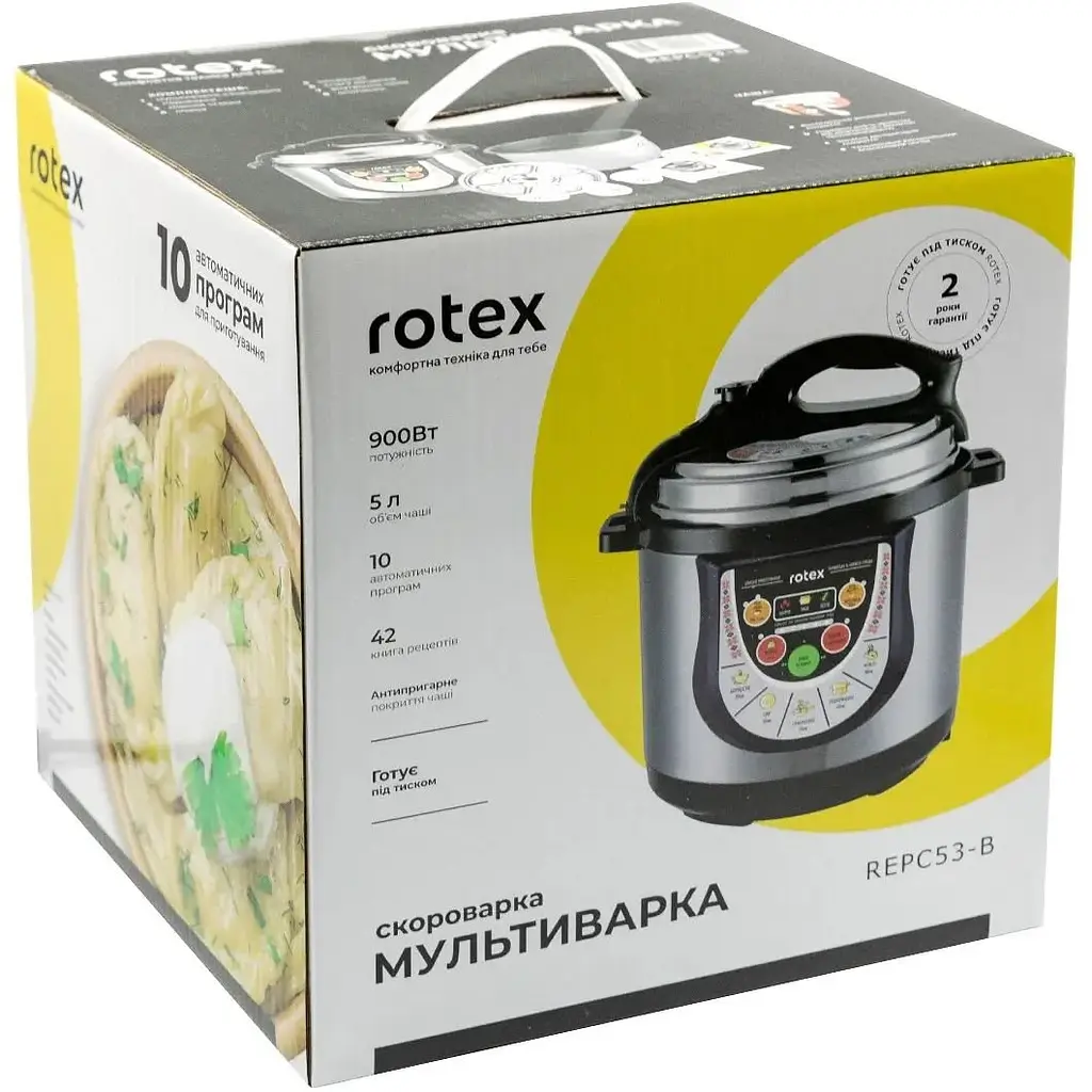 Мультиварка-скороварка Rotex REPC53-B [89421] - фото 8