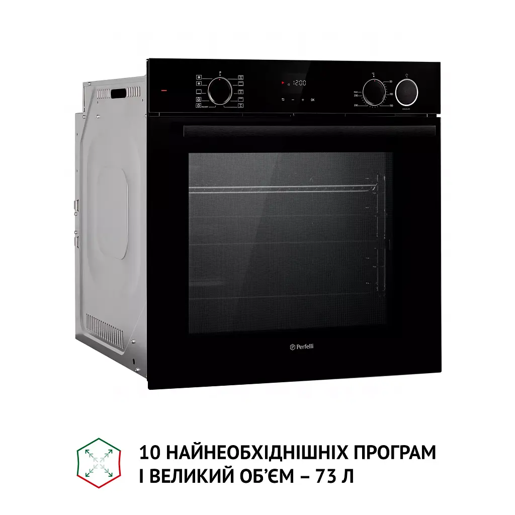 Духова шафа електрична Perfelli Diamond 6D10NS Nero - фото 8