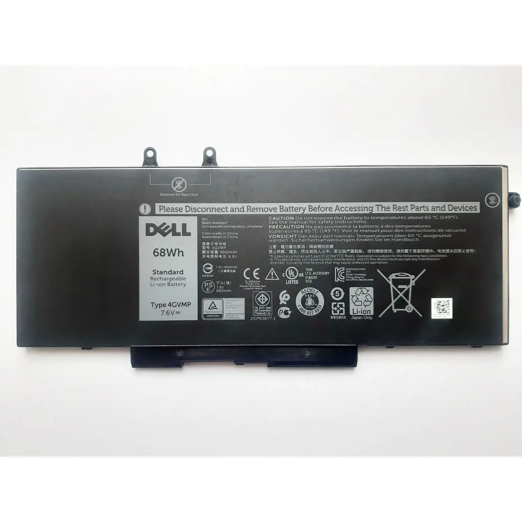 Акумулятор до ноутбука Dell Latitude 5500 4GVMP, 68Wh (8500mAh), 4cell, 7.6V, Li-ion (A47508) - фото 2