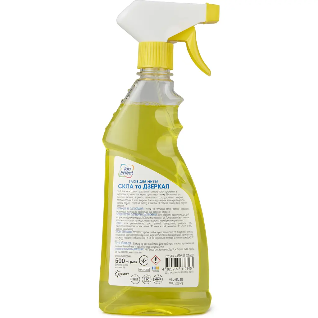 Засіб для миття скла та дзеркал TopEffect Цитрусовий бриз спрей 500 мл - фото 2