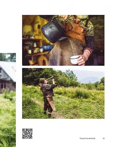Ukraїner. Ukrainian Insider - - фото 7