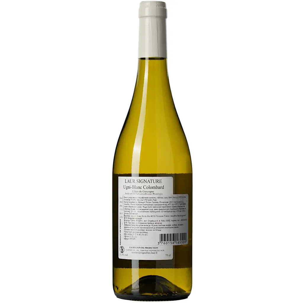 Вино Chateau Laur Signature Laur Ugni Blanc Colombar IGP Gascogne біле сухе 0.75 л  - фото 4