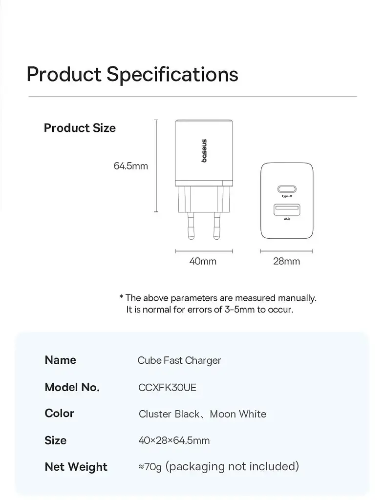 Блок питания зарядный адаптер Baseus Cube Fast Charger 2 порта C+U 30 W (P10111404113-00) черный - фото 7
