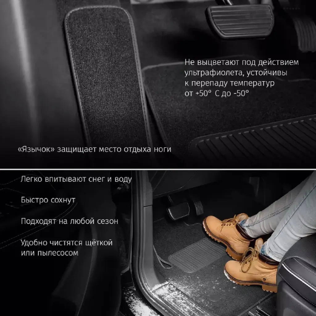 Ворсові килимки для Toyota Prado 150 2010-2021 (Carrera) - фото 3