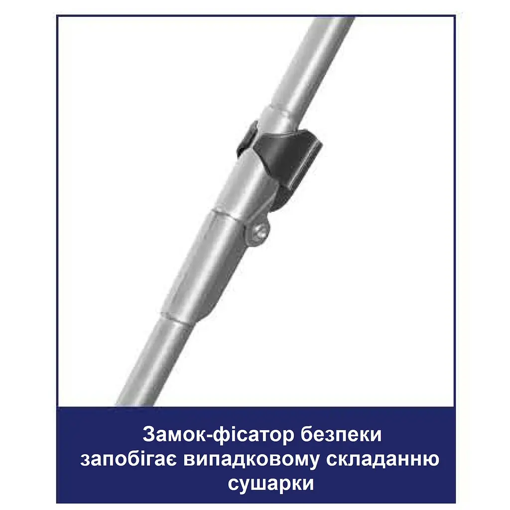 Сушка для белья напольная Casa Si Kolibri 18m Black (CS42191C06E) - фото 6