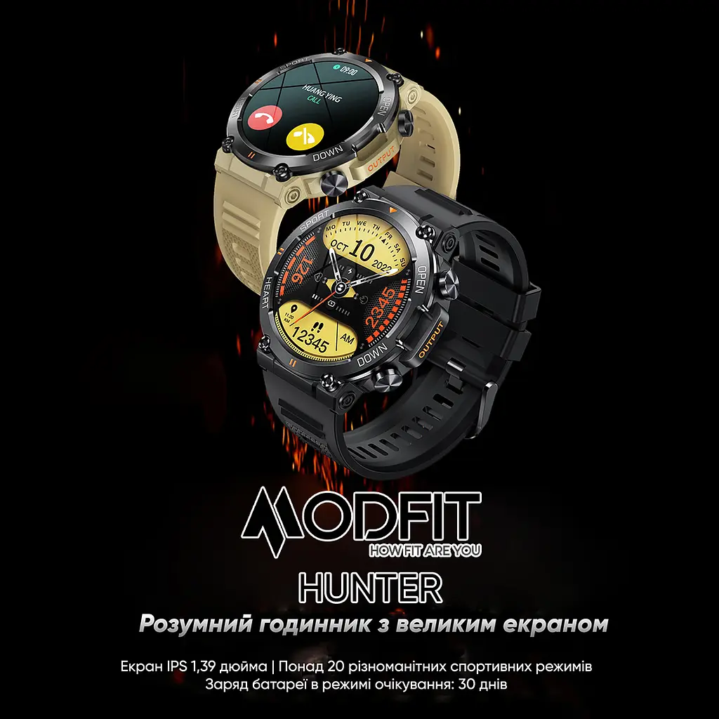 Наручные часы мужские Hunter All Black 36 мм. Modfit acs0029743 - фото 2
