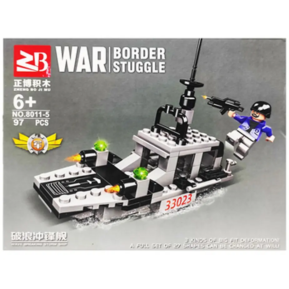 Конструктор Військова серія WAR Border Struggle, 8011, (В асортименті) - фото 2