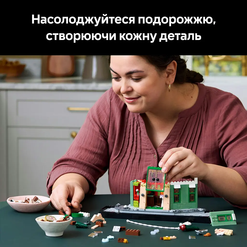Конструктор LEGO Icons Французское кафе 1101 деталь (10362) - фото 15