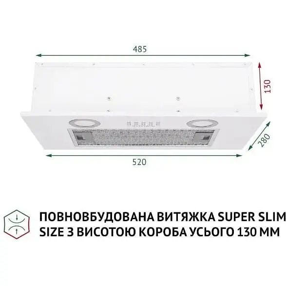 Витяжка вбудована Perfelli BI 5252 WH 700 LED - фото 2