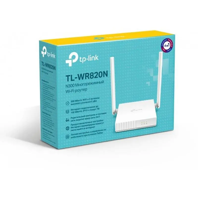 Бездротовий маршрутизатор TP-LINK TL-WR820N - фото 4