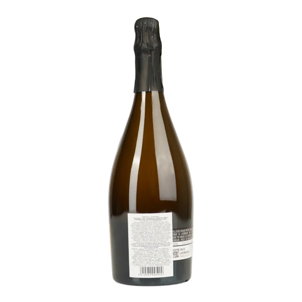 Вино игристое Люксембург Domaine Alice Hartmann Креман Брют белое 0.75 л - фото 4