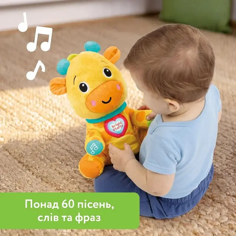 М'яка музична іграшка Bright Starts Chat & Cuddle Giraffe (17160) - фото 3