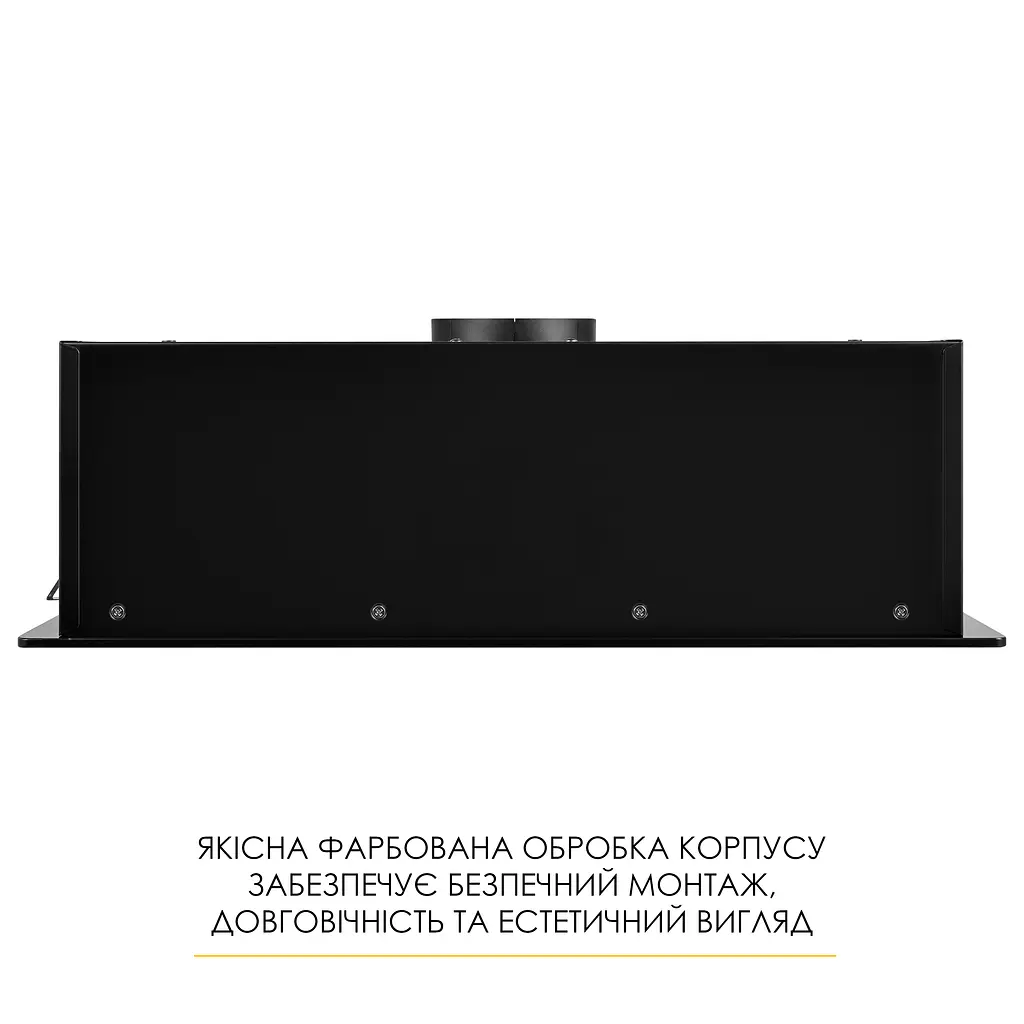 Витяжка повновбудована WEILOR LUMINA WBG 65 BLACK MATTE - фото 14