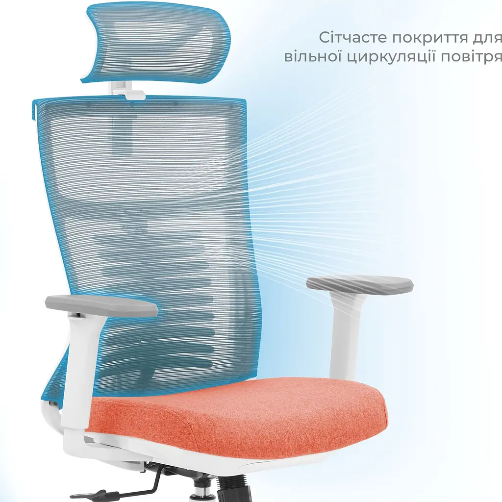 Офисное кресло OfficePro Balance OC550-W-DG-OR White/Dark Gray/Orange [148647] - фото 7