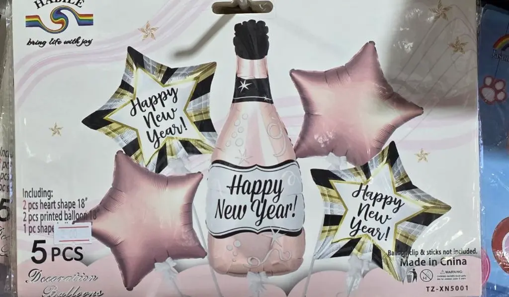 Набір фольгованих кульок "Happy New Year!" 5 шт декоративні для свят - фото 2