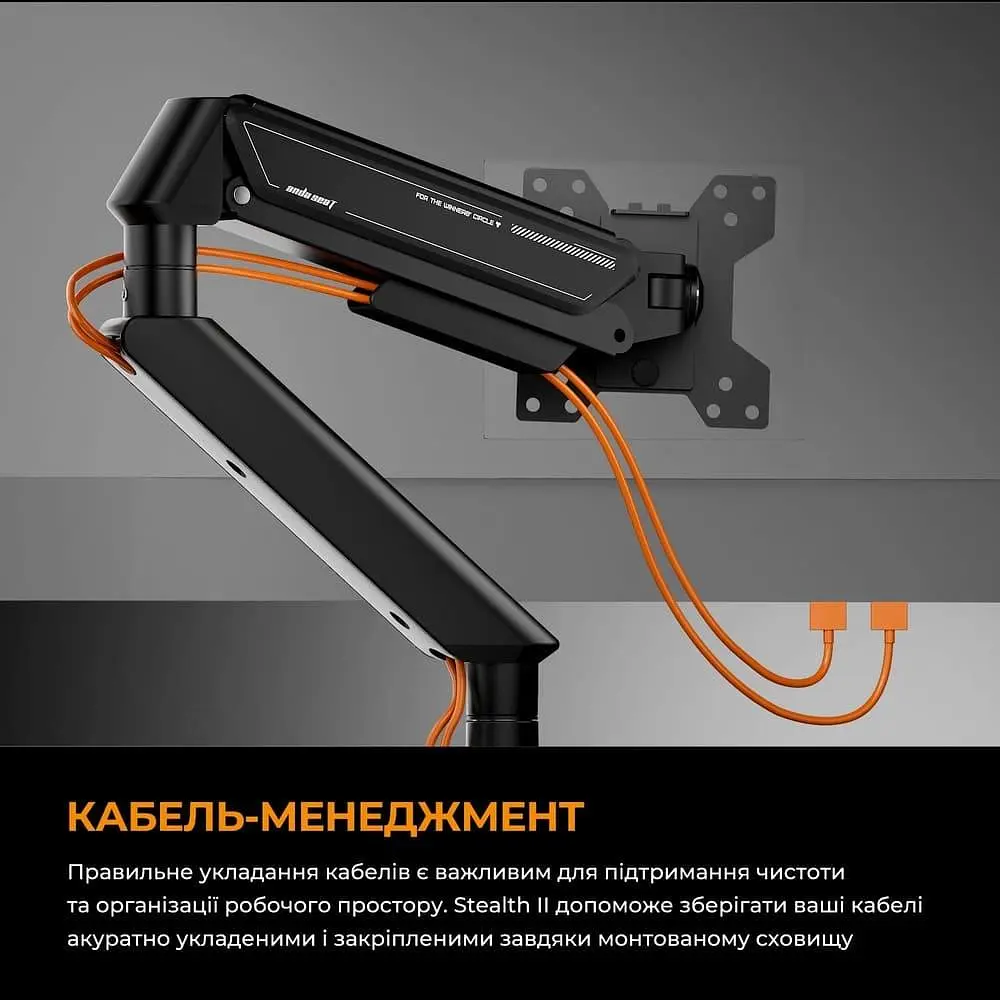 Кронштейн Anda Seat Stealth II 17ъъ-32ъъ Black AD-W-A6D-1S-BB - фото 13