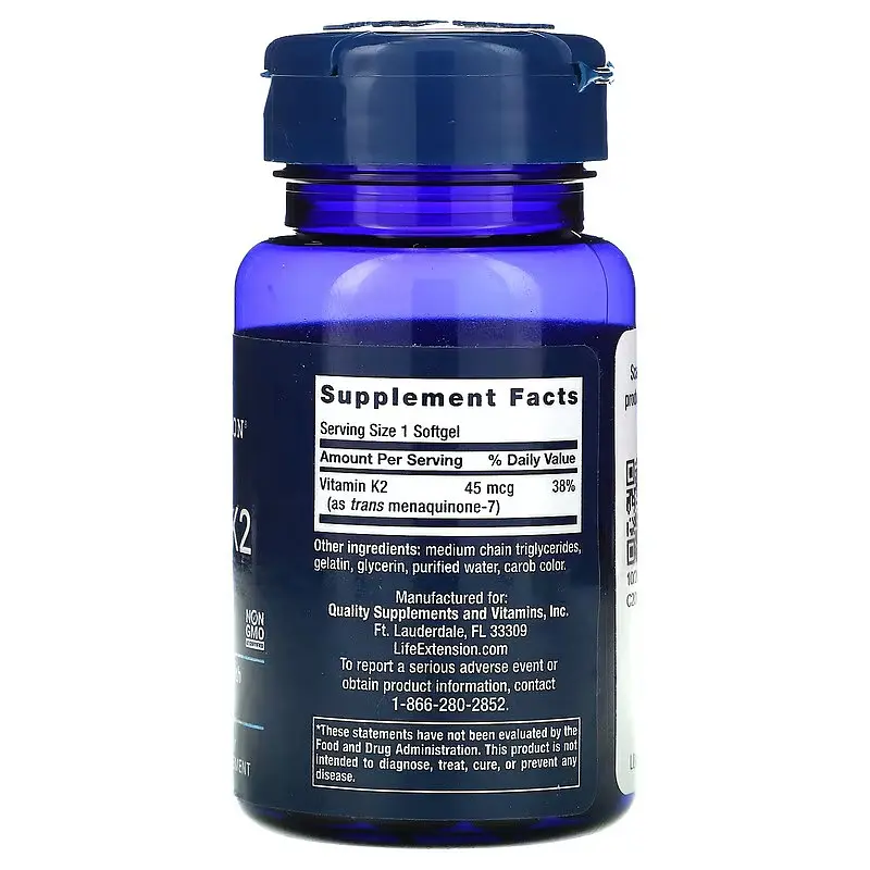 Витамин К Low Dose Vitamin K2 (MK-7) 45 mcg 90 Softgels Life Extension vit0006321 - фото 2