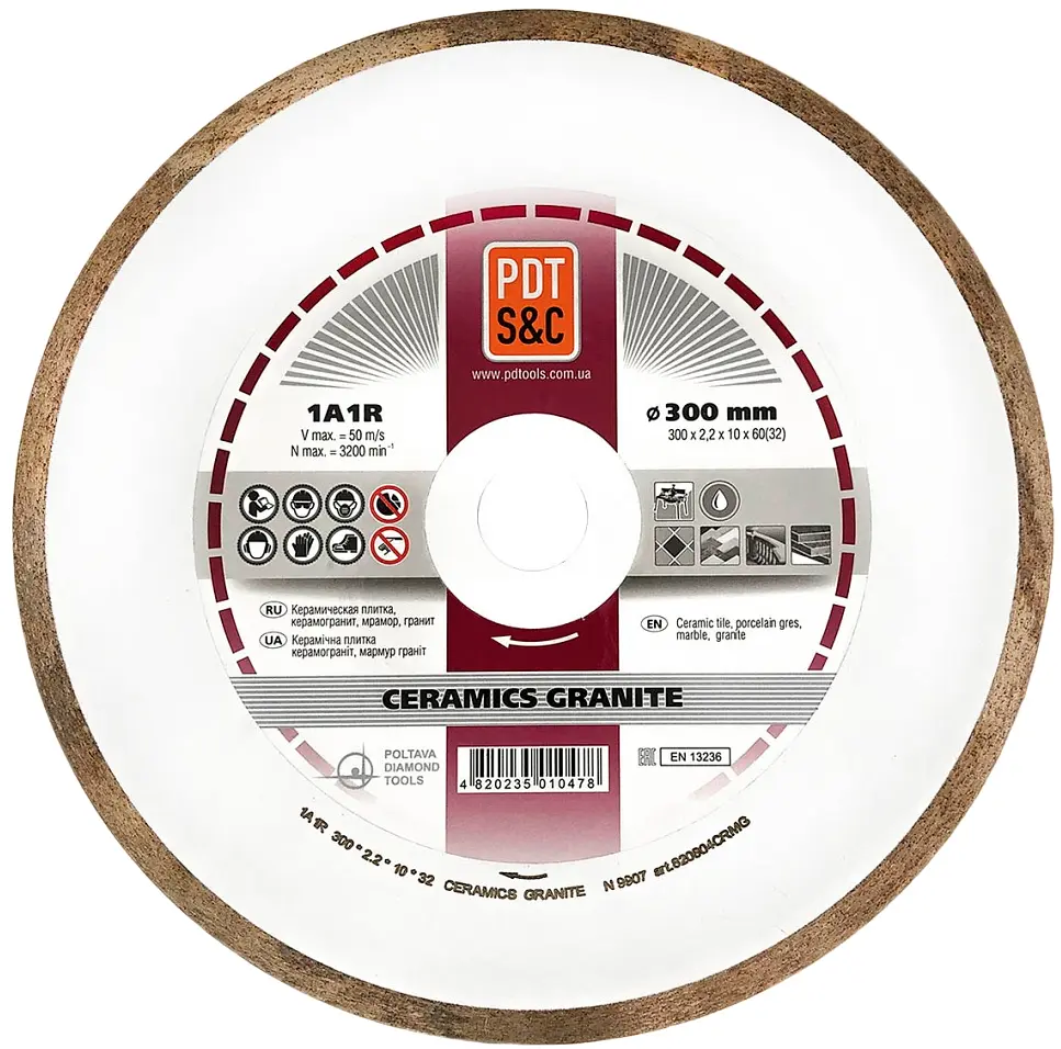 Алмазний диск по кераміці PDT Ceramics Granite 1A1R 300х2.2х10х32 мм