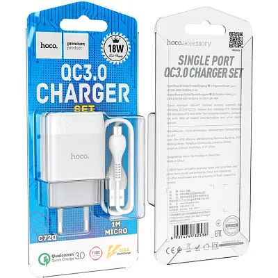 Зарядний пристрій HOCO C72Q Glorious USB QC3.0 + cable USB to Micro 5P 18W White (6931474732538) - фото 8