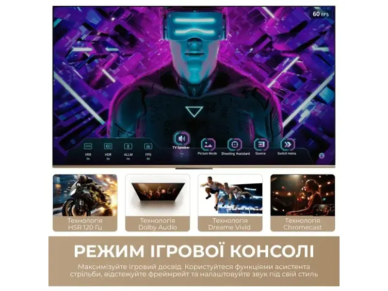 Телевізор Dreame Vivid QLED 4K TV 55Q100 - фото 2
