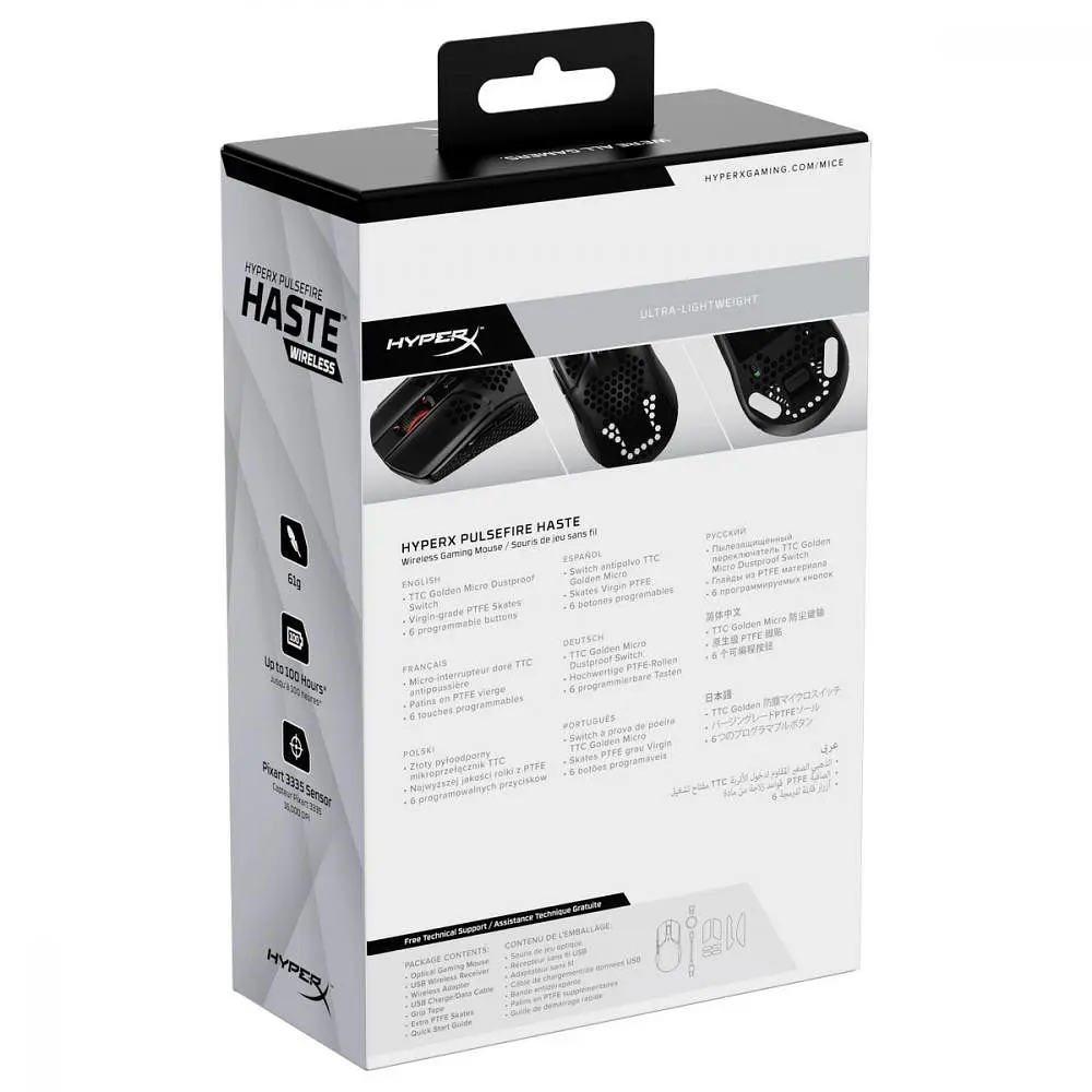 Миша HyperX Pulsefire Haste Wireless Black (4P5D7AA) - фото 3