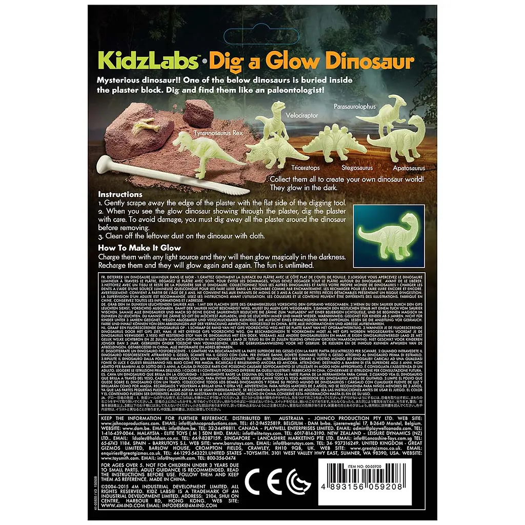Набір для розкопок 4M KidzLabs Розкопки динозавра (00-05920) - фото 6