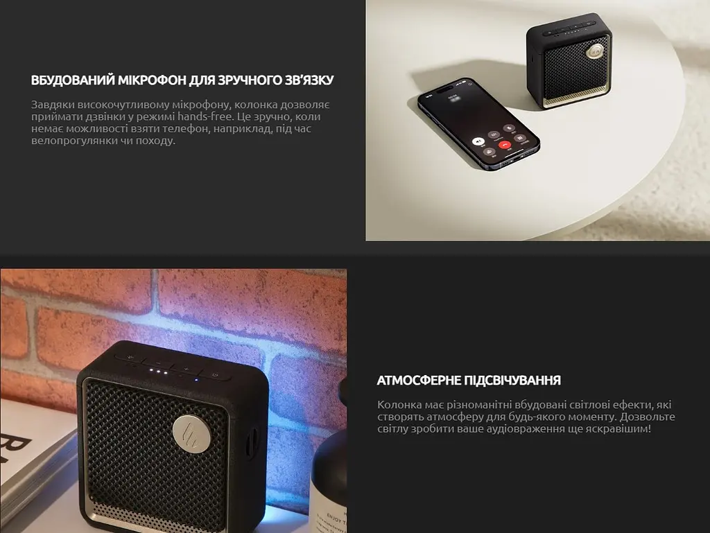 Портативная колонка Bluetooth 5.4 Edifier ES-20 6W Black - фото 9