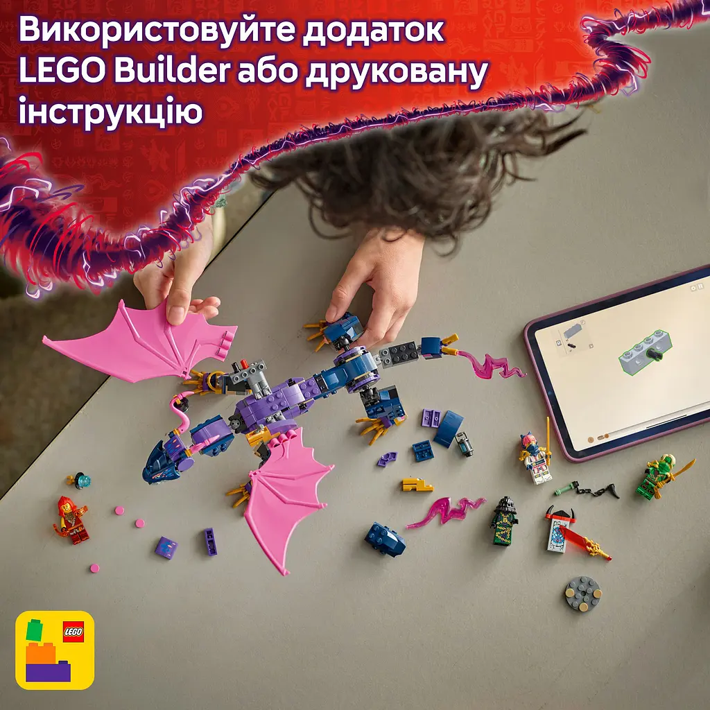 Конструктор LEGO Ninjago Ронту, повелитель драконів 381 деталь (71842) - фото 19
