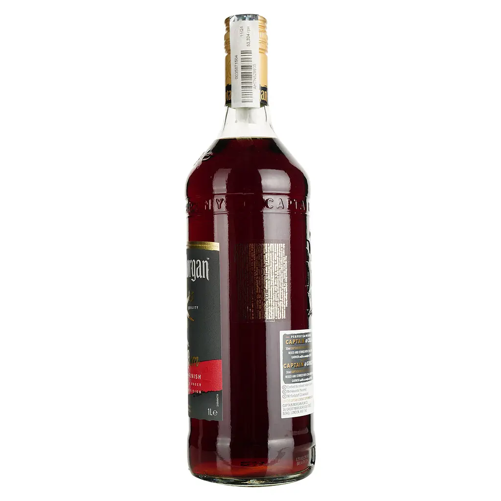 Ром Captain Morgan Dark, 40%, 1 л - фото 6