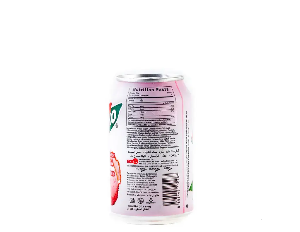 Напій Sagiko Lychee drink Лічі 320 мл - фото 3