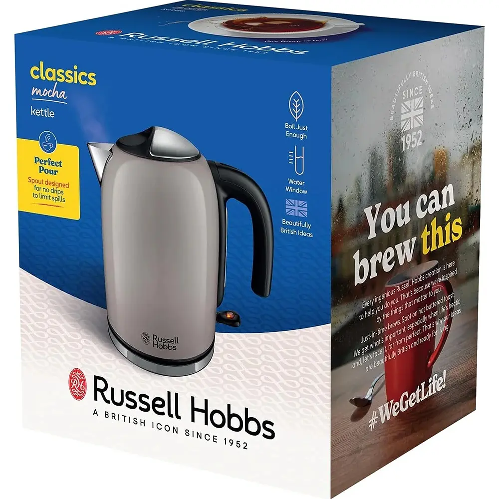 Электрочайник Russell Hobbs мокко 1.7 л (28511-70) - фото 6