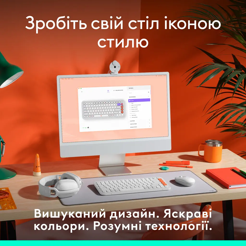 Клавіатура Logitech POP Icon Keys Bluetooth UA Off-White (920-013072) - фото 2