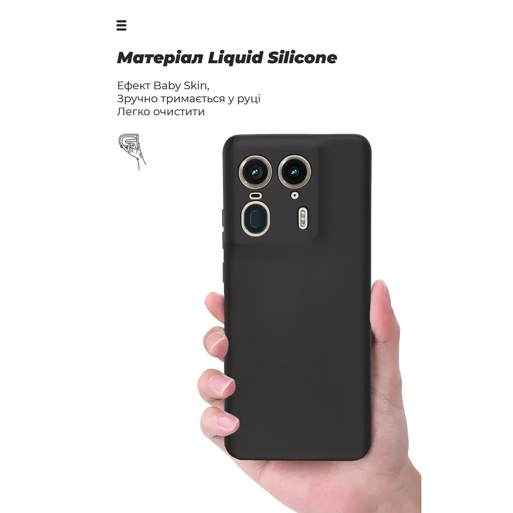 Чохол до мобільного телефона Armorstandart ICON Motorola Edge 50 Ultra Camera cover Black (ARM77309) - фото 7