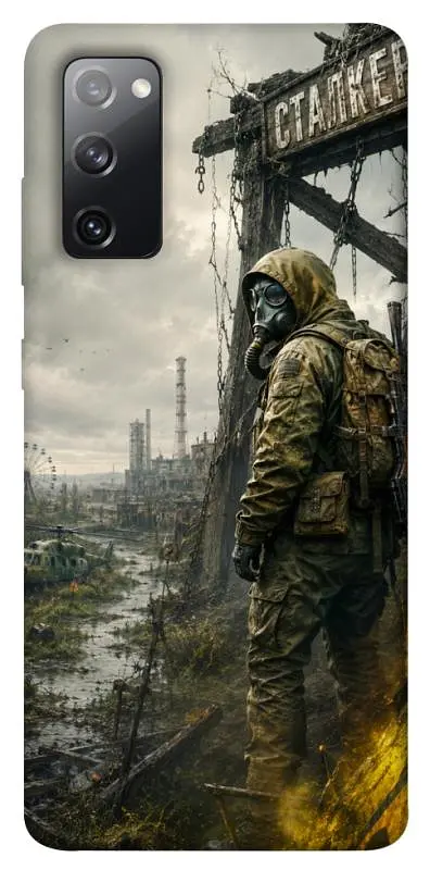TPU чохол Demsky Stalker для Samsung Galaxy S20 FE