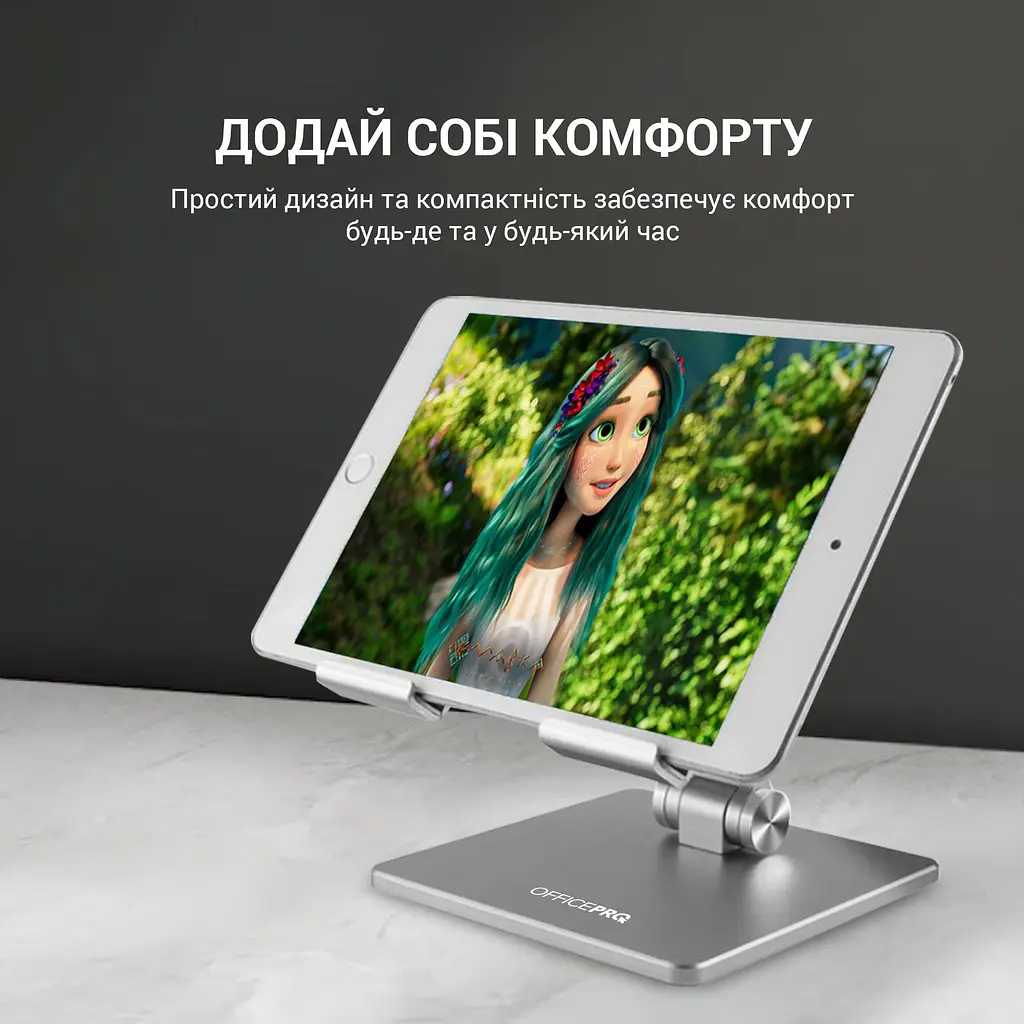 Подставка под ноутбук OfficePro серая (LS720G) - фото 16