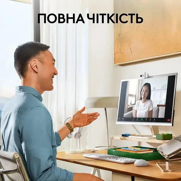 Веб-камера Logitech Brio 100 Off White (960-001617) - фото 8