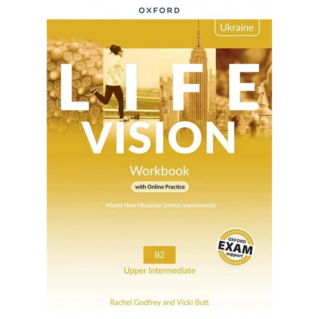 Life Vision Upper-Intermediate B2 Workbook with Online Practice (Edition for Ukraine) - Рейчел Годфрі