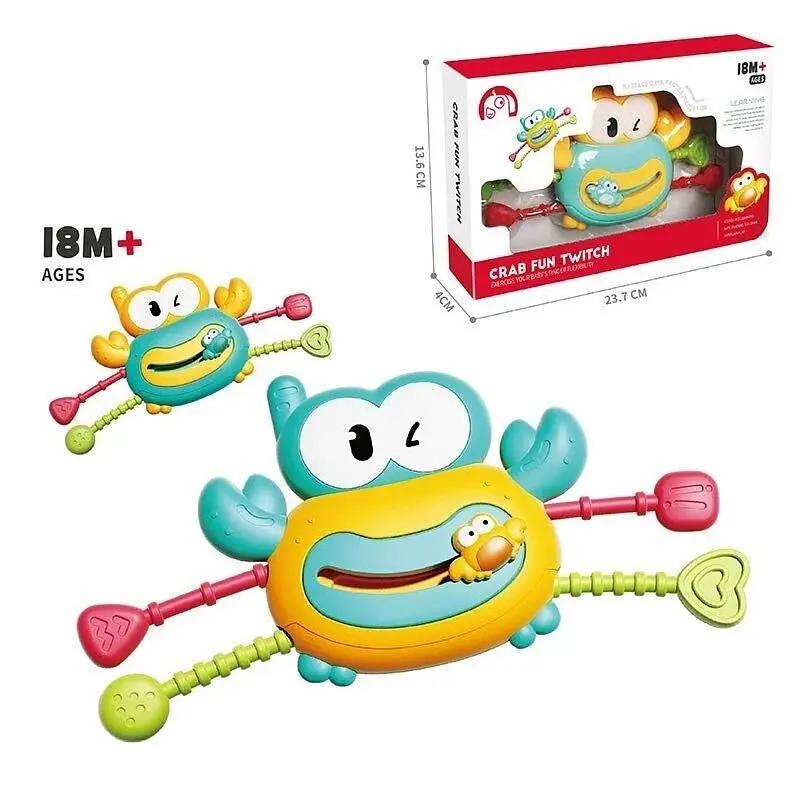 Брязкальце 1688-51 Жовтий shop (6982467250348)